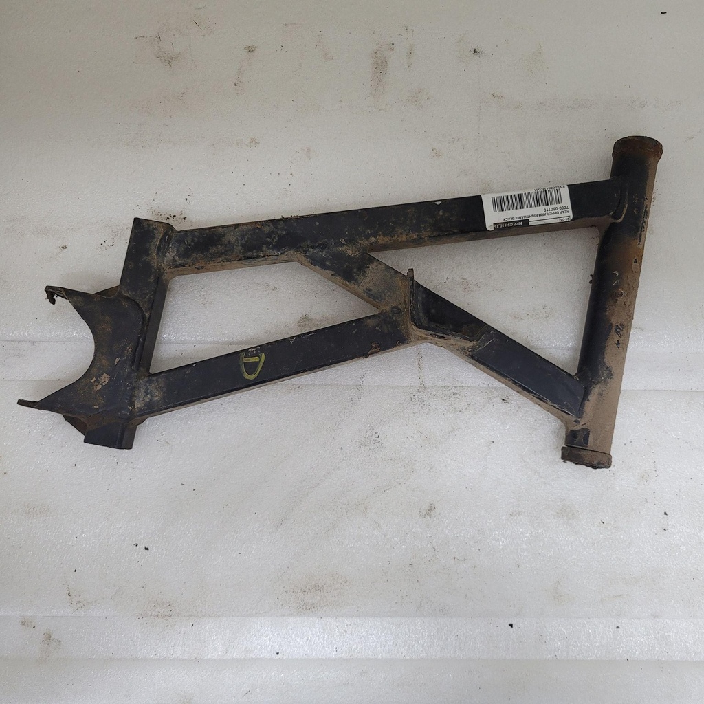 [7000-060110-001] REAR UPPER ARM RIGHT HAND, BLACK