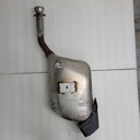 exhaust muffler