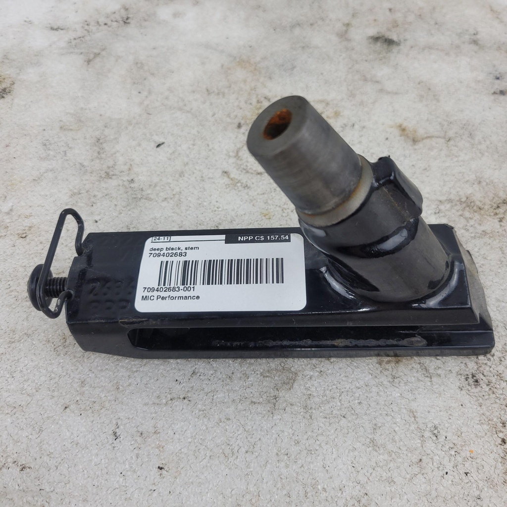 [709402683-001] deep black, stem (709402683-001)