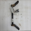 Sway Bar