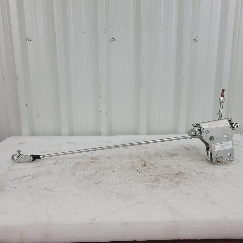 [CF00835] gearshift assy (CF00835)