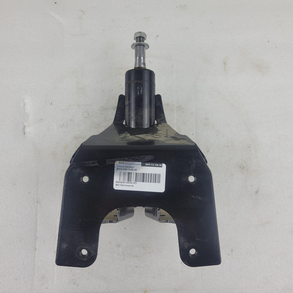 [BG4238130000-001] column, steering 2