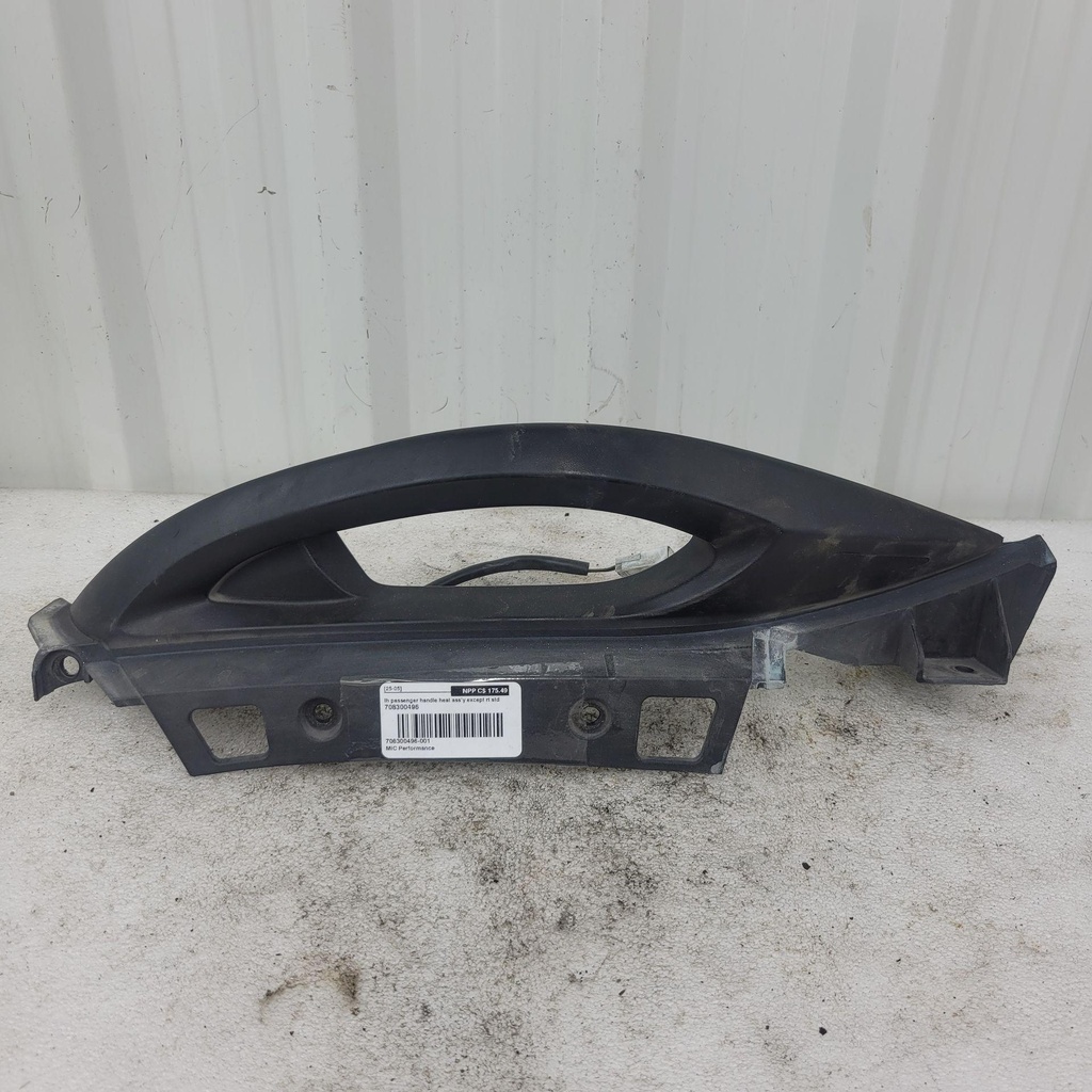 [708300496-001] lh passenger handle heat ass'y
