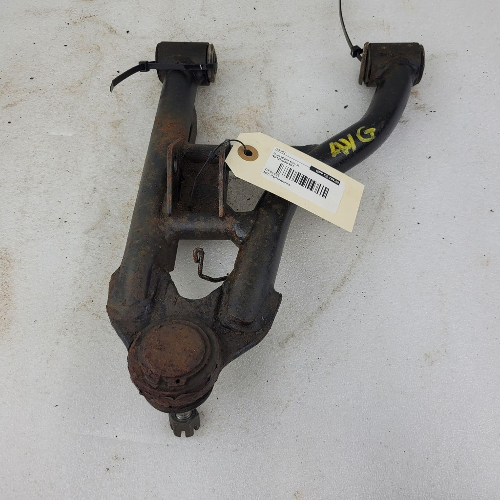 [CF01145] front upper arm, lh (CF01145)